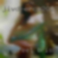 Discreet Brisbane